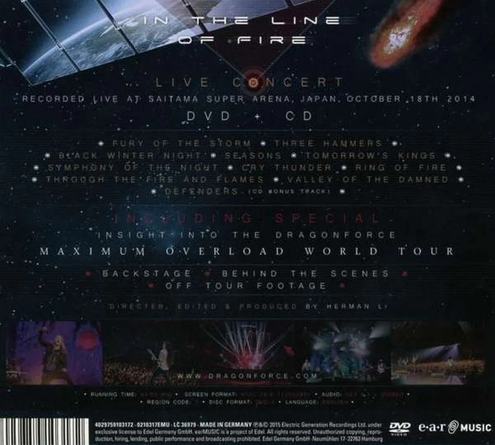 Dragonforce - In The Line Of Fire?Larger Than Life (CD/DVD) (R0) - CD - New - Image 2