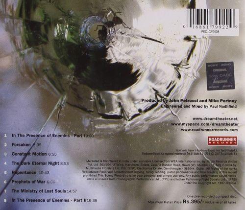Dream Theater - Systematic Chaos - CD - New - Image 2