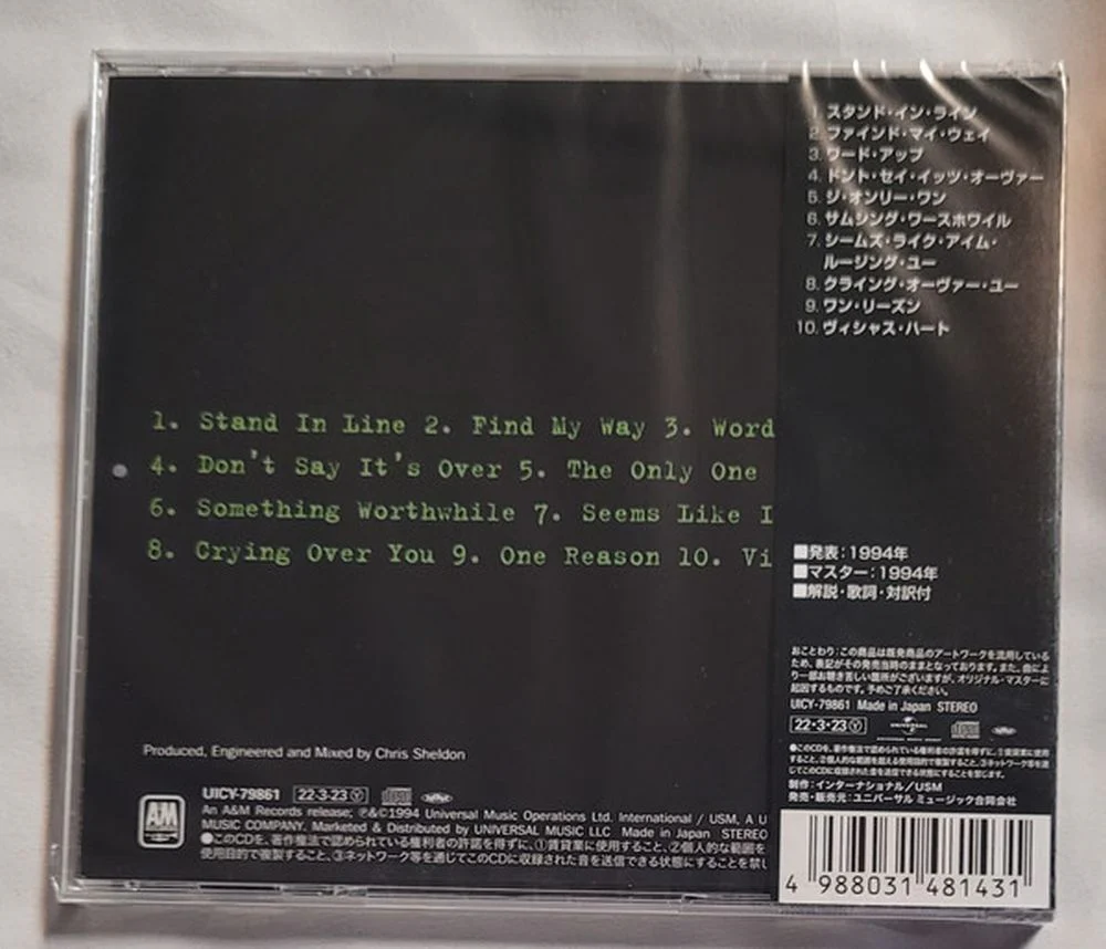 Gun - Swagger (2022 Jap. reissue) - CD - New - Image 2