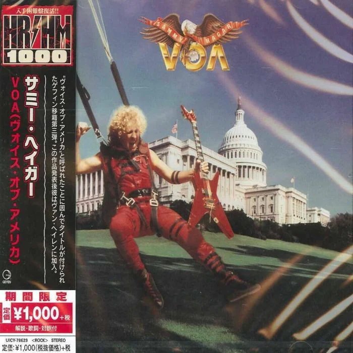 Hagar, Sammy - VOA (Jap. 2018 reissue) - CD - New