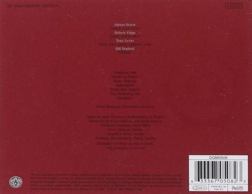 King Crimson - Discipline - CD - New - Image 2