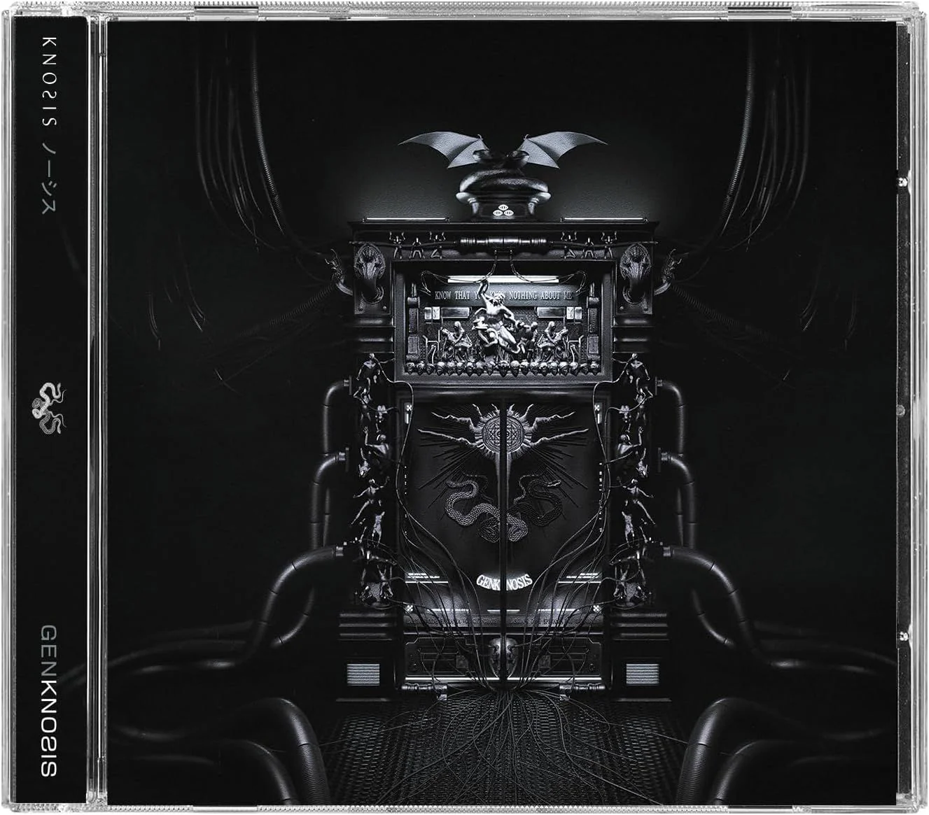Knosis - Genknosis - CD - New