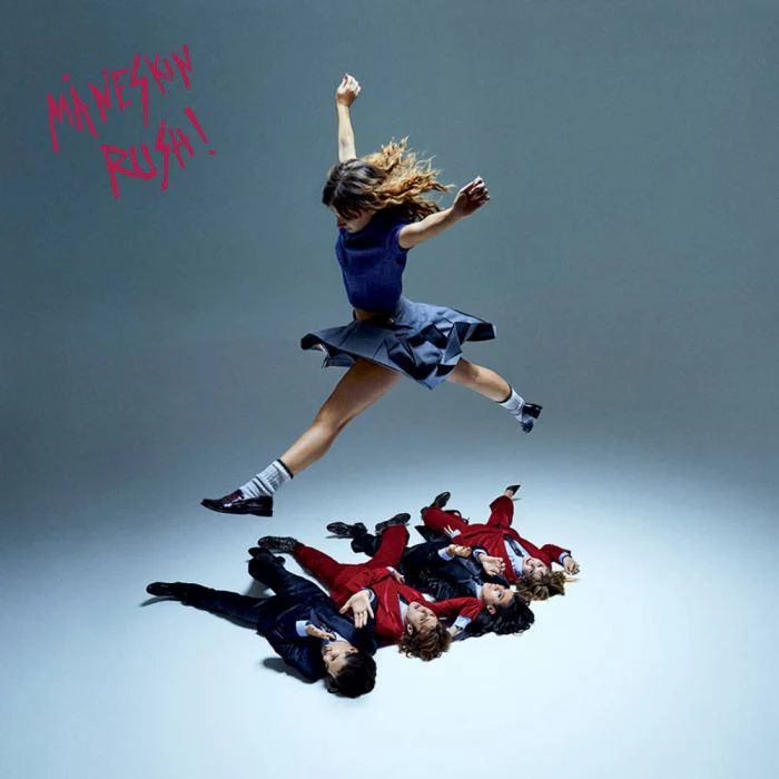 Maneskin - Rush! - CD - New