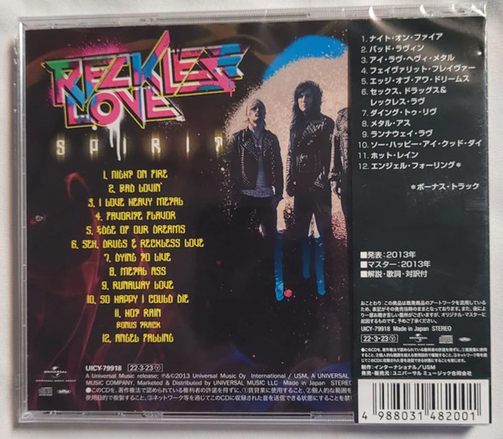 Reckless Love - Spirit (2022 Jap. reissue with bonus track) - CD - New - Image 2