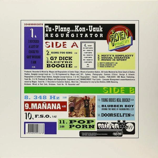 Regurgitator - Tu-Plang - Vinyl - New - Image 2