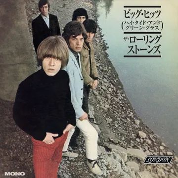 Rolling Stones - Big Hits (High Tide And Green Grass): Japanese Edition (2026 RSD) - Vinyl - New