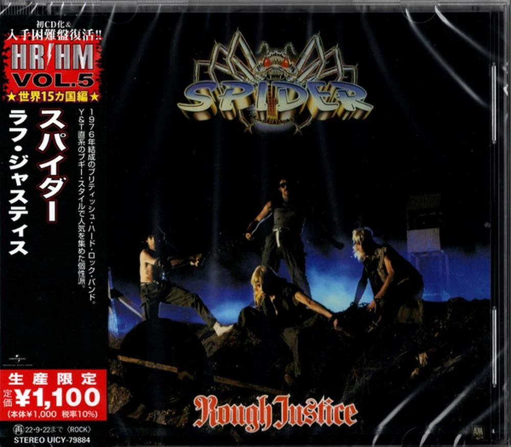 Spider - Rough Justice (2022 Jap. reissue) - CD - New