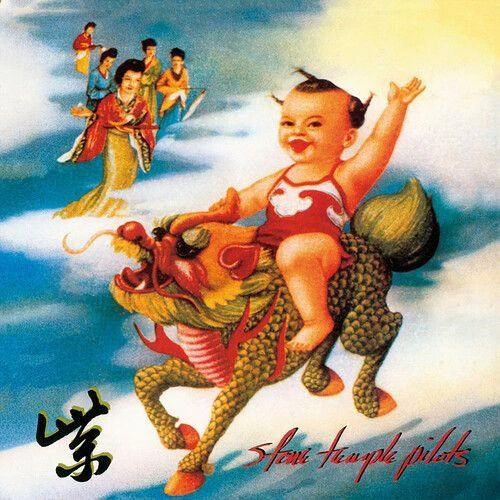 Stone Temple Pilots - Purple (180g 2021 reissue) - Vinyl - New