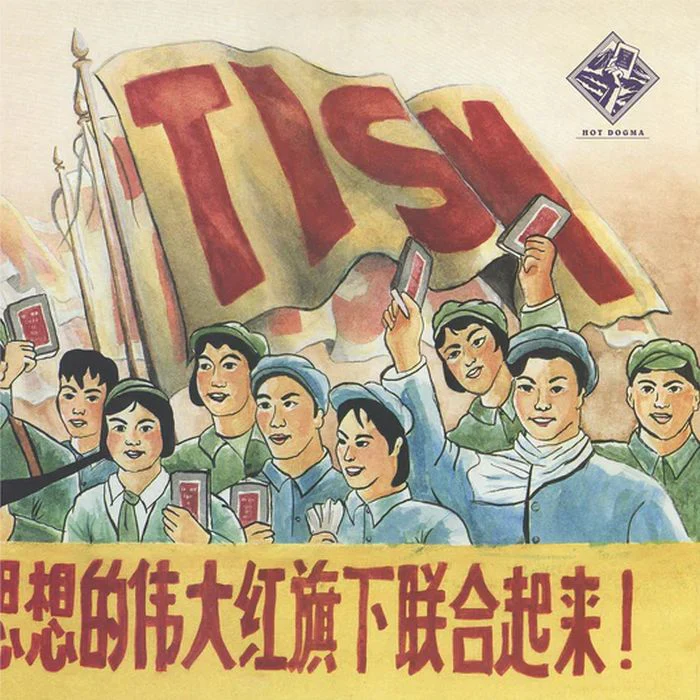 TISM - Hot Dogma (2024 reissue) - CD - New