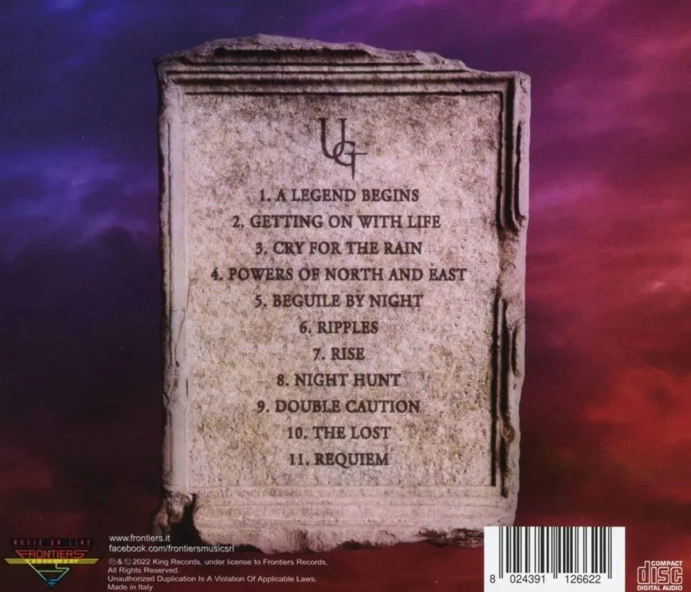 Ultima Grace - Ultima Grace - CD - New - Image 2