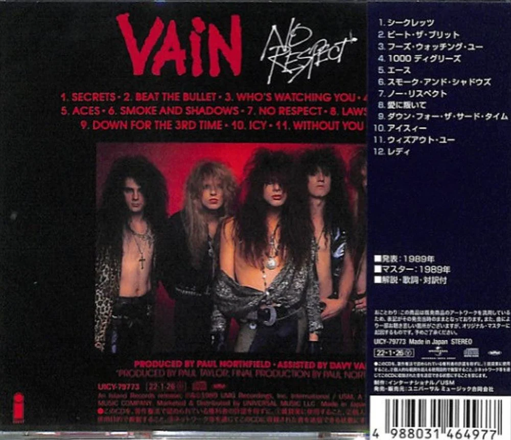 Vain - No Respect (2022 Jap. reissue) - CD - New - Image 2