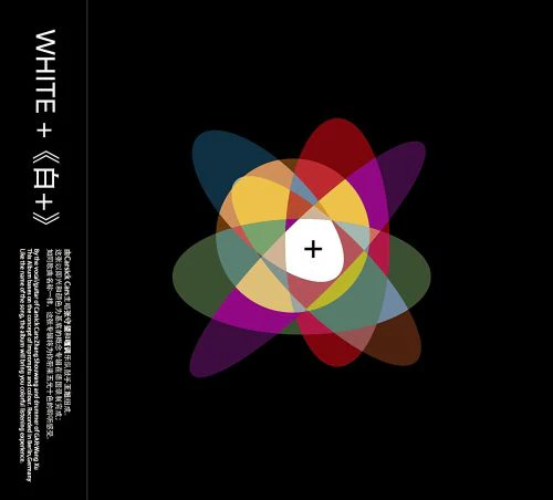 White+ - White+ - CD - New